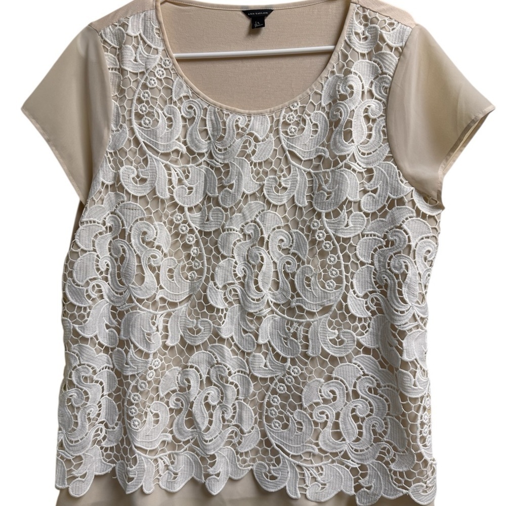 Ann Taylor Cream Lace Overlay Blouse – Size L